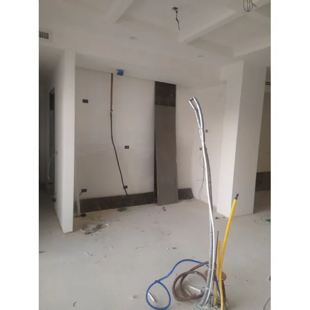 Nuovo progetto